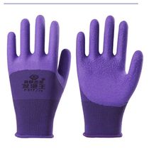 Ms. Kus small size latex foam breathable wear-resistant anti-slip dipped construction site work protective labor protection gloves