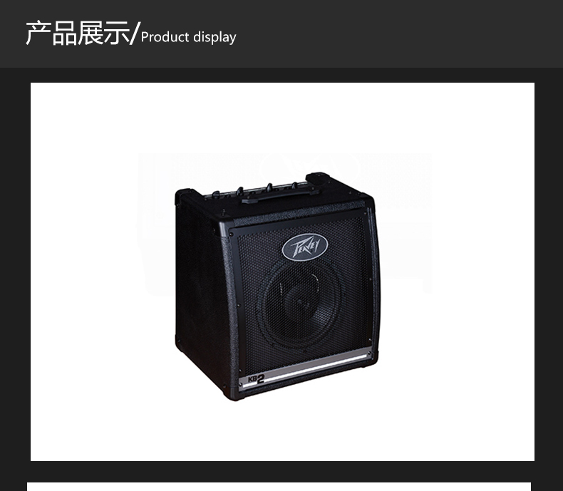 Loa Peavey KB1 KB2 KB3 KB4 KB5 Bàn phím trống điện tử Diễn tập loa đa năng - Loa loa loa di động
