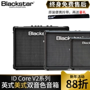 Blackstar Black Star ID CORE V2 10/20 / 40 W W Loa điện cầm tay đa chức năng Âm thanh - Loa loa