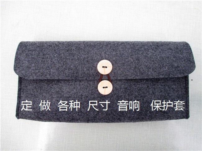 Custom Marshall MARSHALL Stockwell kilburn wireless Bluetooth speaker protective sheath liner bag