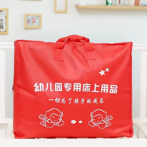 Детское одеяло для детского сада, хлопковый комплект, пододеяльник, детская наволочка, хлопковое покрывало, 3 предмета