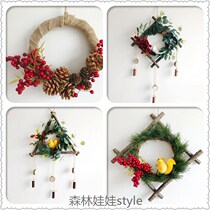 Natural dried branches creative country retro pastoral style simulation flower vine wreath home Christmas gift accessories