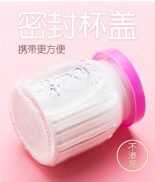 Nhật ký cuộc sống SNJ-M16 máy làm sữa chua tự động tự chế nhỏ máy lên men nhỏ - Sản xuất sữa chua máy làm sữa chua siam