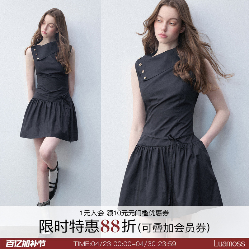 Luamoss'All-Cotton' Hepburn-Style Bias-Cut Shirt Collar Sleeveless Dress for Women, Slimming Design Little Black Dress