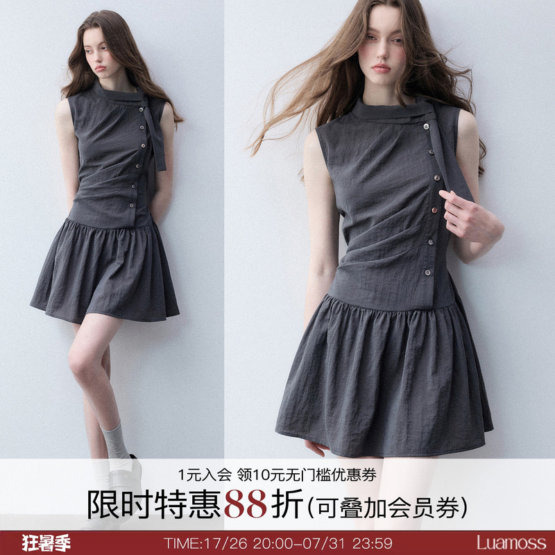 Luamoss'Linen Blend' Vintage Slanted Placket Waist-Cinching French Design Elegant Dress Short Skirt for Women
