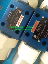 Original installation of the German Rexrothlex Lex 4WE6EA62 EW230N9K4