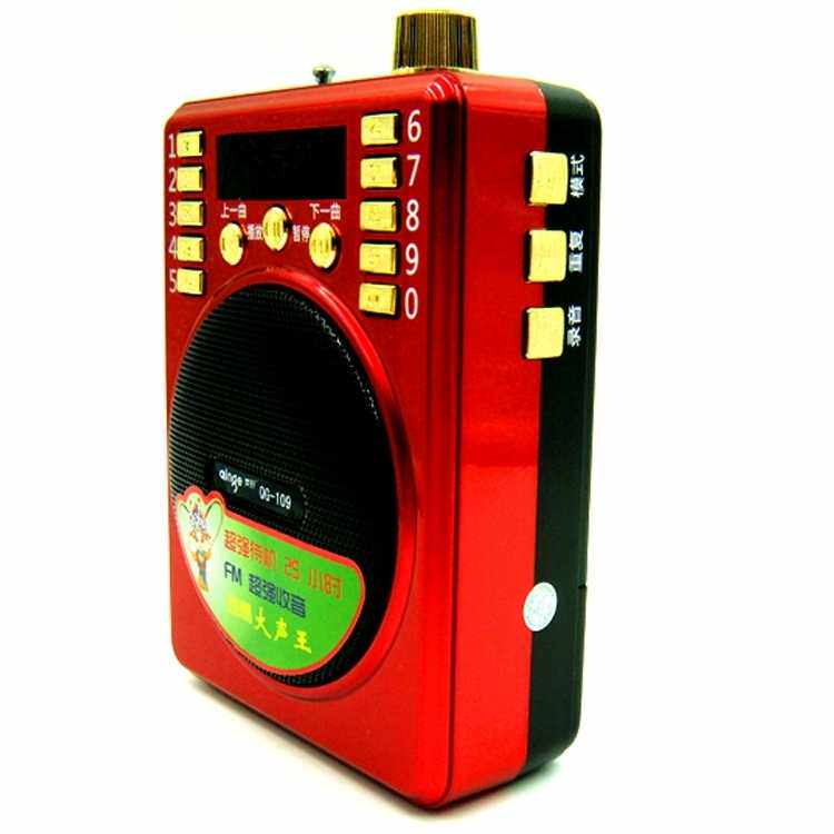 Qin Ge QG-109 digital song-on-demand portable teaching loudspeaker radio recording singing machine plug-in speaker