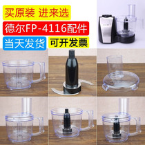 Del Electric Garlic Accessoires dHibiscus Food machiné Garlic Machine Blade Commercial Ginger Meat DE Whipped fp-4116