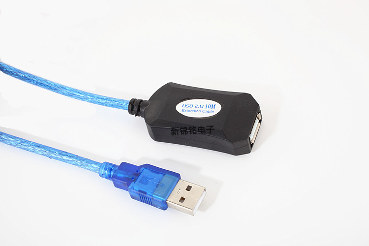 Câble extension USB - Ref 436019 Image 8