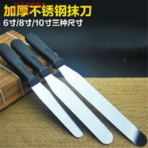 Black Handle 8 Inch 10 Inch Wipe Knife Stainless Steel Cake Framed Flower Smear Knife Framed Flower Tool Quanzhou Real Body Shop