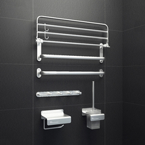 Ouji free hole space aluminum towel rack Bath towel rack single and double rod bathroom bathroom hardware pendant set of five