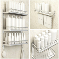 Ouji bathroom shelf Wall-mounted non-perforated space aluminum toilet towel rack Three-story bathroom shower balcony