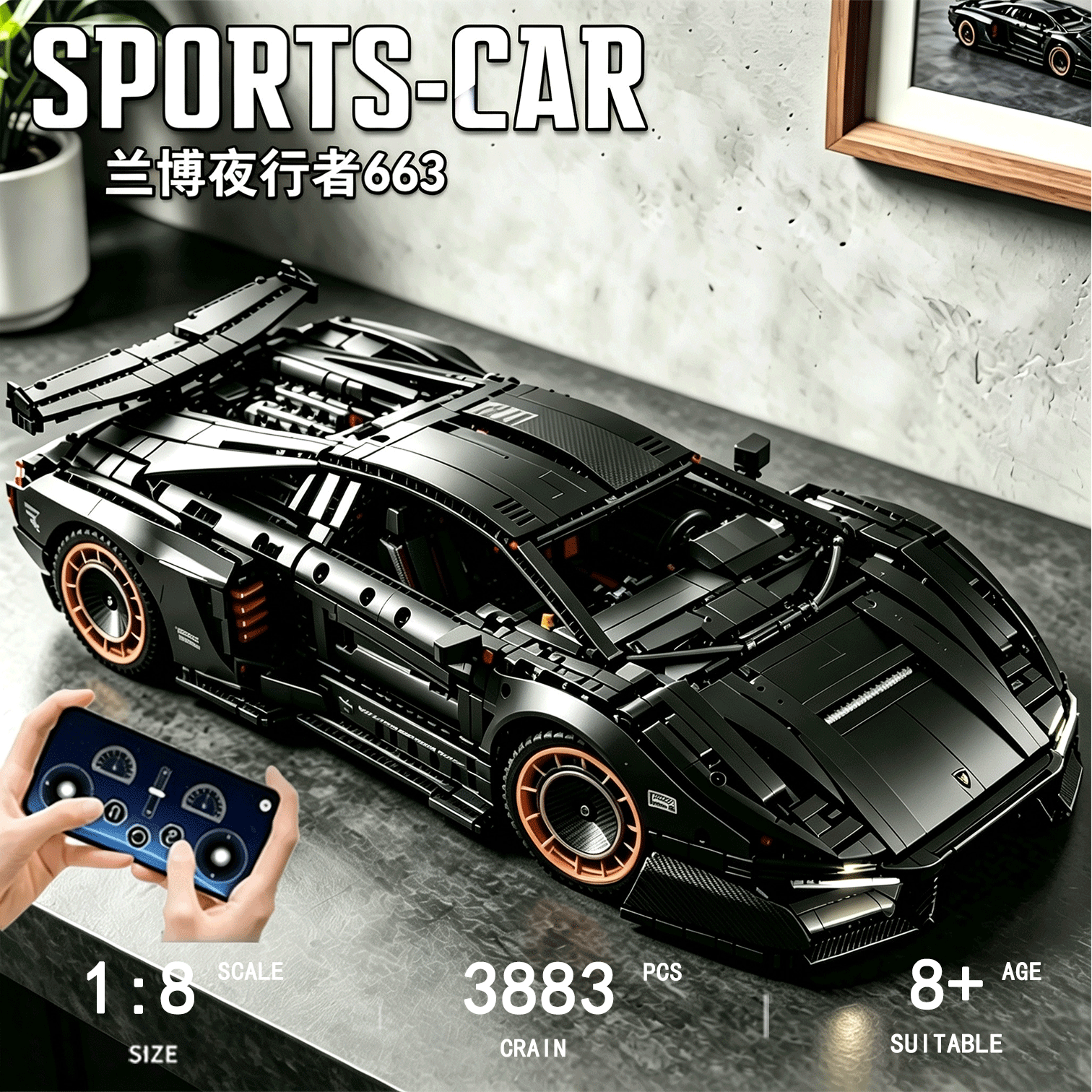 New Contashrambo Sports Car Gini Building Block Racing Model Remote Control Assembly Boy Toy Gift 2027 New Model New Contashrambo Sports Car Gini Building Block Racing Model Remote Control Assembly Boy Toy Gift 2027 New Model