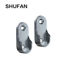 Thickened flange seat Wardrobe hanging rod clothing bracket Wardrobe bracket Flat tube Clothing pass hardware accessories Clothing rod bracket base