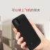 Huawei P20 / pin kẹp P20pro cộng dành riêng sạc điện Po không dây điện thoại di động vỏ siêu mỏng - Ngân hàng điện thoại di động
