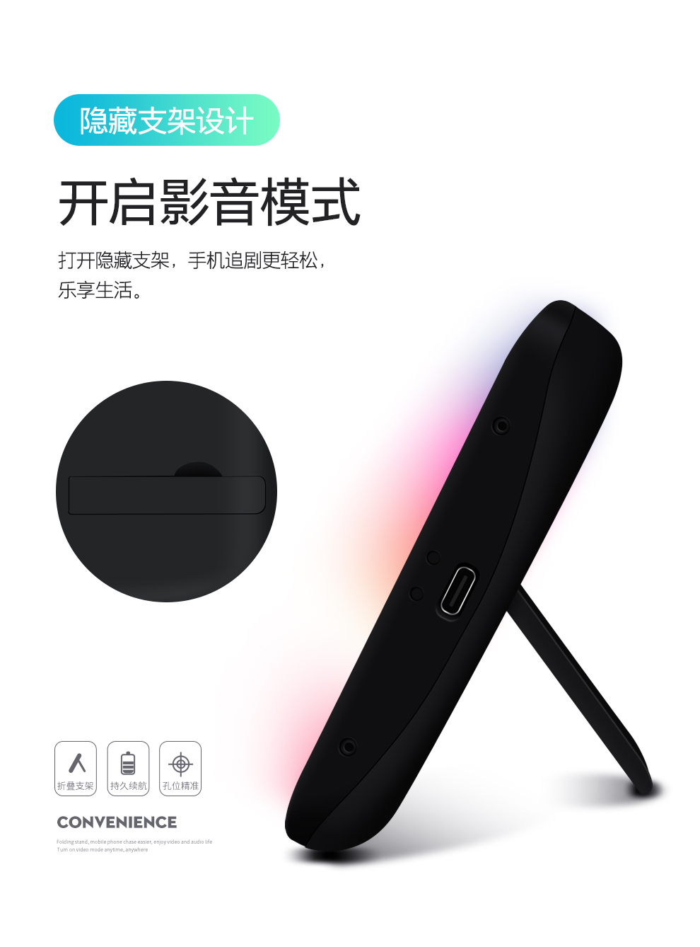 Huawei mate20 / 20pro / 20X kẹp chuyên dụng pin sạc Po điện thoại di động điện vỏ với số lượng lớn - Ngân hàng điện thoại di động sac du phong khong day
