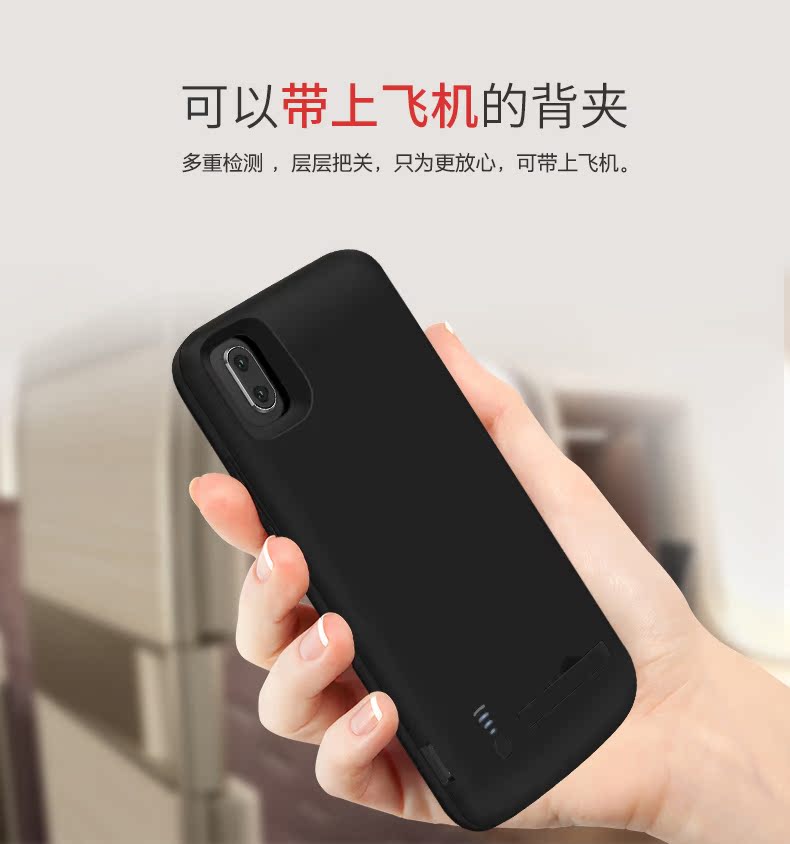 Huawei P20 / pin kẹp P20pro cộng dành riêng sạc điện Po không dây điện thoại di động vỏ siêu mỏng - Ngân hàng điện thoại di động sạc dự phòng ava 10000