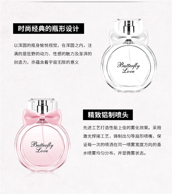 9,9 gói nghiên cứu thể hình mới nước hoa nam và nữ 50ml sinh viên eau de toilette mỹ phẩm kéo dài hương thơm tươi mát nước hoa cho bé