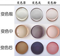 Color-changing myopia lenses 1 56 aspherical hard plus film Radiation-proof myopia resin eyeglass lenses UV protection