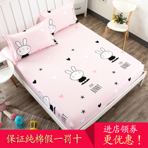 5cm thin brown mat Tatami childrens upper and lower bunk bed Kasasa bedspread single piece pure cotton custom-made custom size 1 meter 35