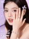 Disney butterfly ring ແມ່ຍິງການອອກແບບ niche 2026 ໃຫມ່ປັບໄດ້ສີມ່ວງສູງທີ່ສຸດຂອງຂວັນວັນເກີດ bestie