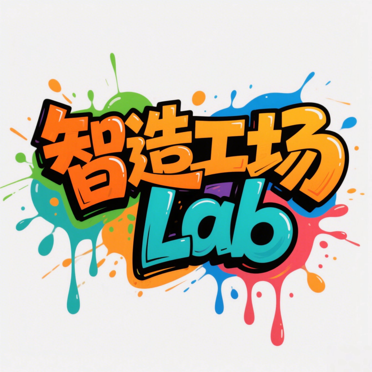 帕尔波恩特素材馆的LOGO