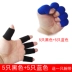 Bóng rổ ngón tay bóng chuyền bảo vệ ngón tay thể thao bảo vệ thiết bị ngón tay bóng rổ bóng rổ cổ tay chuyên nghiệp thiết bị khớp bảo vệ găng tay chống nắng hàn quốc Dụng cụ thể thao