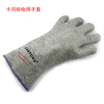 Caston high temperature resistant gloves 300 degree baking oven thickened heat insulation fireproof industrial laboratory anti-scalding lengthy