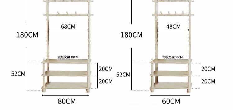 Áo khoác giá giày kết hợp giá treo quần áo châu Âu phòng khách hiên nhà sàn đa chức năng gỗ rắn móc treo phòng ngủ cửa hàng - Kệ kệ để giày thông minh
