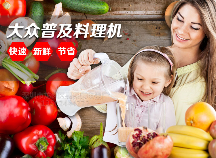 máy ép trái cây panasonic Nhà máy trực tiếp gia đình điện cao tốc nấu ăn máy ép trái cây sữa đậu nành xay tiêu bột thực phẩm bổ sung máy trộn máy xay cà phê