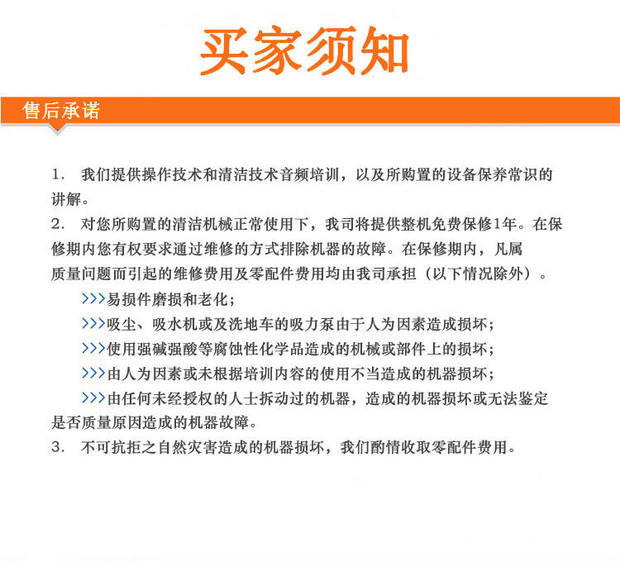 robot hút bụi lau nhà liectroux zk901 Máy hút bụi công nghiệp Kaidewei máy hút bụi đặc biệt DL-1032W thuốc điện tử thực phẩm Máy hút bụi phòng sạch - Máy hút bụi máy huý bụi cầm tay