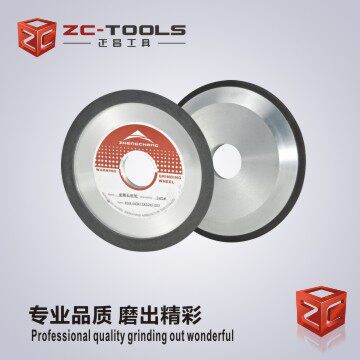 Zhengchang Diamond Grinding Wheel Aluminum Core Bowl Type Alloy High Precision Hard High Professional Woodworking Sharper Grinding Blade Germany