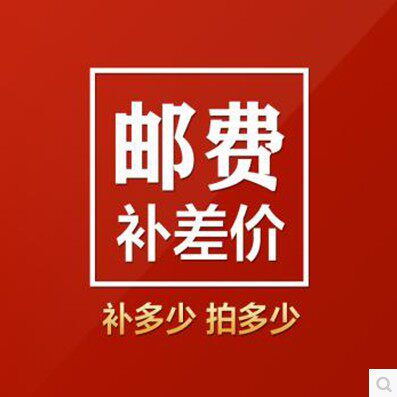 How much C1EVI84W is filmed in postage pay