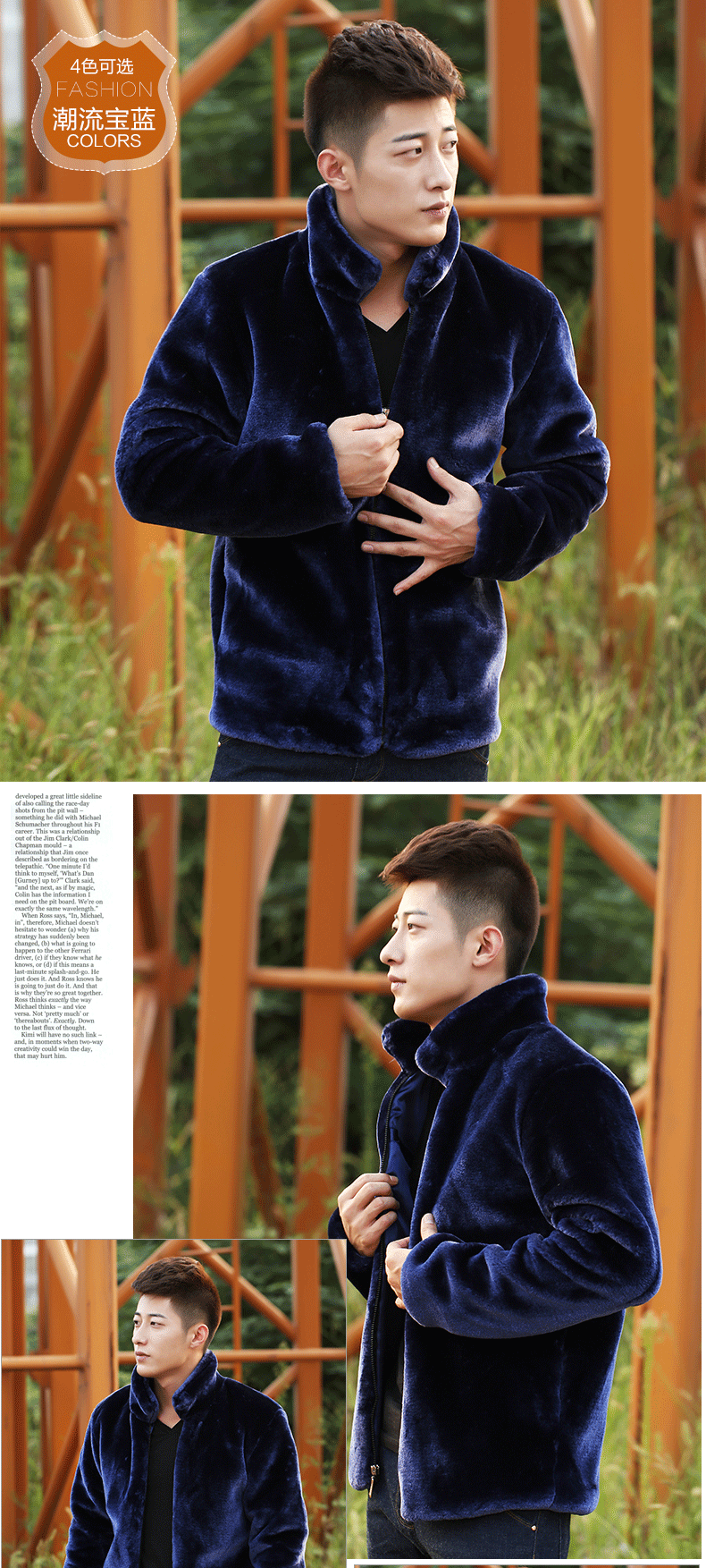 Blouson hiver pour homme   OTHER - Ref 3115178 Image 24