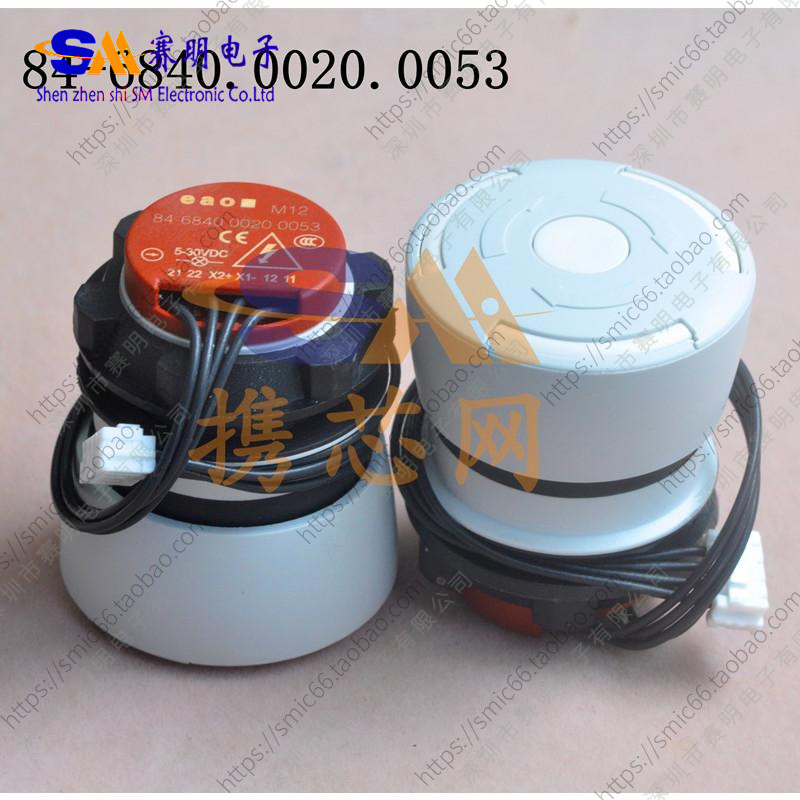 84-6840 84-6840 0020 0053 Swiss EAO switching power supply emergency stop button stop switch with wire spot-Taobao