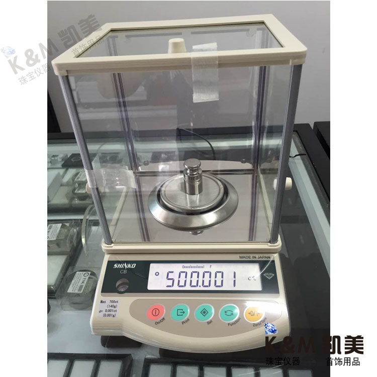 Japan's original import of new light electronics says CB703 high resolution diamond scales (jewelry scale) carat