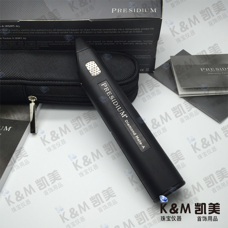 Special price Singapore PRESDIUM DIAMOND TEST PEN HEAT GUIDE GAUGE DRILLING PEN JEWELLERY DETECTION TOOL-Taobao