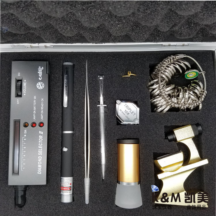 Diamond Professional Appraisal Tool Suit Jewelry Diamond Detection Kit Portable guide instrument to look at the container