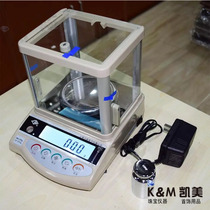 Shanghai Li Neng electronic scale High precision gold silver diamond jewelry precision electronic scale gold tools