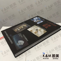 Eight international brands jewelry style data reference books micro-business order artifact