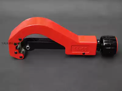 PPR pipe pe pipe pvc pipe cutter pipe cutter Metal pipe cutter scissors cutter quick shear large scissors pressure test pump