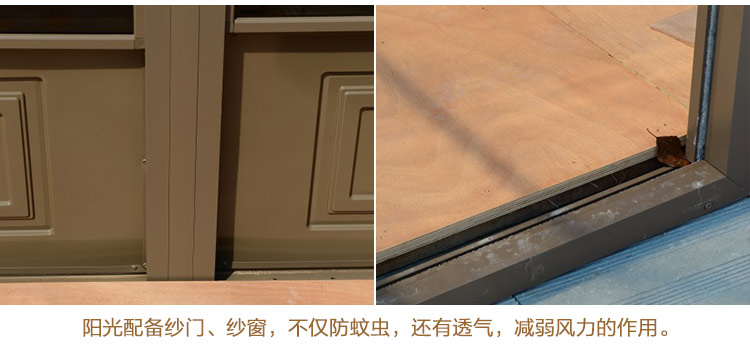 Nội thất ngoài trời châu Âu nhà gỗ gazebo lều nhôm hoạt động ngoài trời sân phơi nắng phòng giải trí lều bàn ghế để ban công
