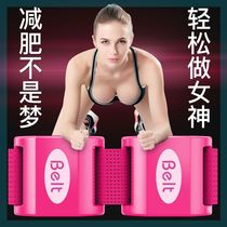 German slimming and fat-reducing machine lazy slimming belt shaking machine slimming waist slimming legs slimming belly and arms slimming machine for men and women