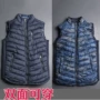 Mềm mại hai mặt ngụy trang thời trang áo lụa cotton mùa thu và mùa đông vest vest vest vest thanh niên hoang dã áo lông vũ