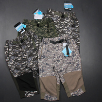 Professional Outdoor Camouflavored Bull Stock With Belt Thin stylish shorts Seven Pants Tooling Sports Casual Mens Pants