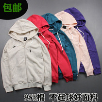Not pilling high quality terry large size womens sweater Sports casual loose zipper hooded jacket