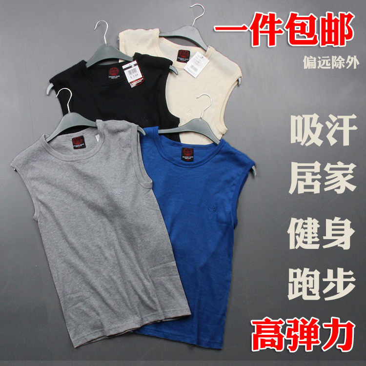 Powder running volume High elastic rib exquisite embroidery Men's solid color sleeveless vest bottoming men's clothing