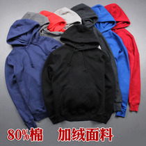 Fashion 80% cotton good fabric loose casual fat plus velvet warm hooded couple sweater mens
