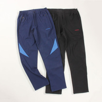 Fashion version of windproof waterproof soft shell assault pants outdoor casual pants plus velvet sports pants hiking pants mens pants