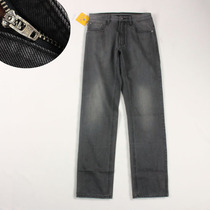 Low-key gray thickened Seiko jeans cotton straight loose business casual long pants autumn and winter mens pants